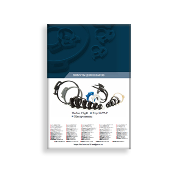 Каталог на сайте HCL Fasteners